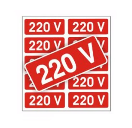 220-V.png
